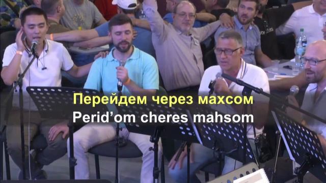 Только вместе смотреть онлайн