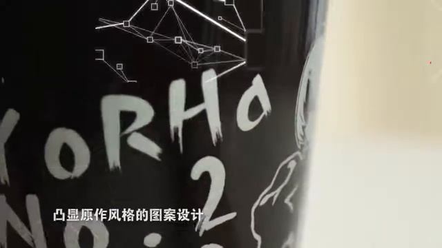 尼爾：自動人形 2B 動漫 周邊 杯子 馬克杯 смотреть онлайн