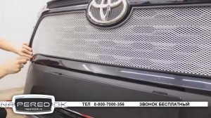 Установка защитной сетки радиатора для TOYOTA RAV4 5 2019- н.в.-интернет магазин NAPERDOK.RU