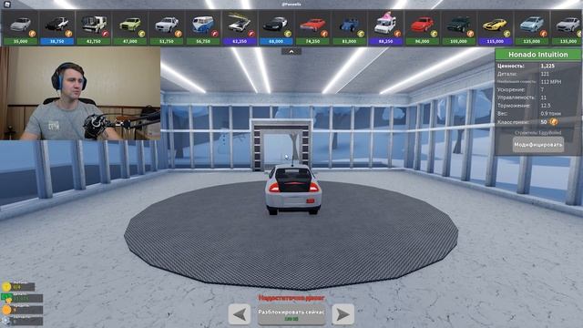 РАЗБИВАЮ МАШИНЫ В Cars Crushers 2 в Роблокс | Super Family Game смотреть онлайн