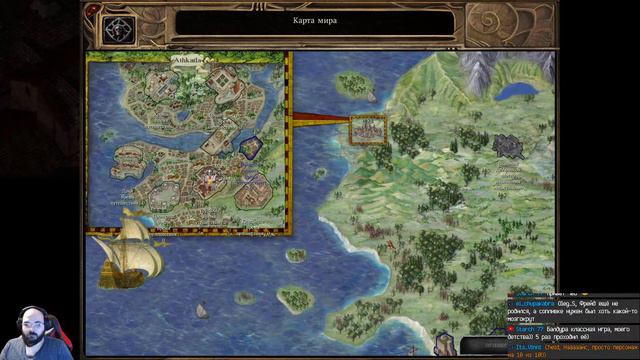 Прохождение: Baldur's Gate 2: Enhanced Edition (Ep 5) Добиваем секту и охотимся на личей смотреть онлайн