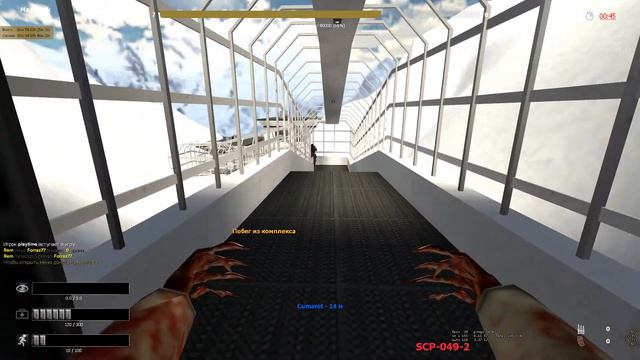 СКАЗОЧНЫЙ ГРЕНАДЁР! GARRY'S MOD SCP BREACH! УГАРНЫЕ МОМЕНТЫ! смотреть онлайн