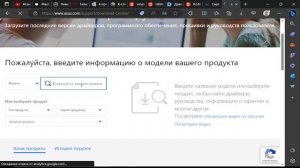 гайд если у тебя стали тише наушники или ты переустановил  виндовс 10
