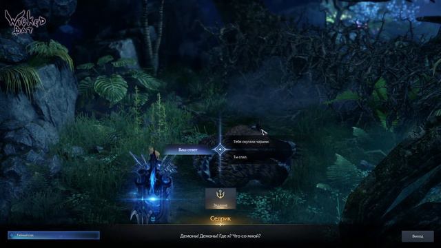 Стрим: прохождение Рохэндель ► Lost Ark #16 смотреть онлайн