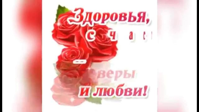 MAHASTVПРЕДСТАВЛЯЕТ С ДНЁМ ЖЕНСКОГО СЧАСТЬЯ... смотреть онлайн