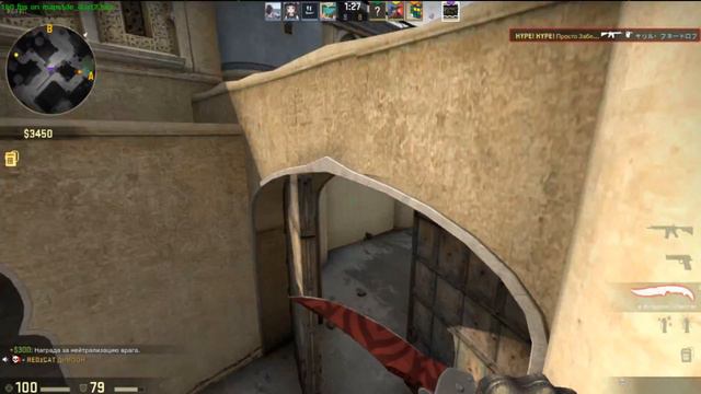 CS:GO | КАТКИ | ХАЛЯВА В ОПИСАНИИ смотреть онлайн