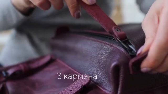 Кожаный рюкзак Калифорния-2 на Lookkovka.ru смотреть онлайн