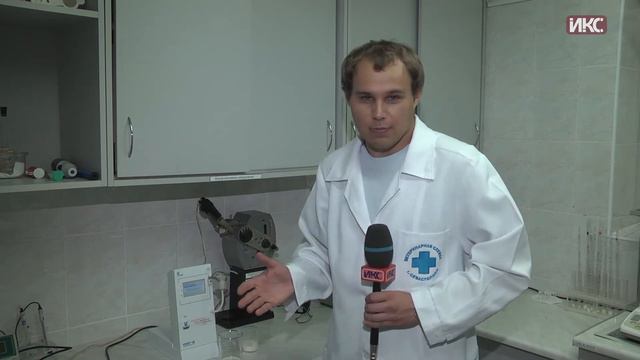 Единственной в Севастополе ветеринарной лаборатории выдали аттестат аккредитации смотреть онлайн