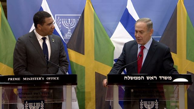 PM Netanyahu Meets Jamaican PM Andrew Holness смотреть онлайн