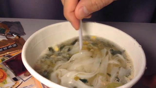 #11: SAU TAO Рисовая Лапша из Гонконга (Курица)