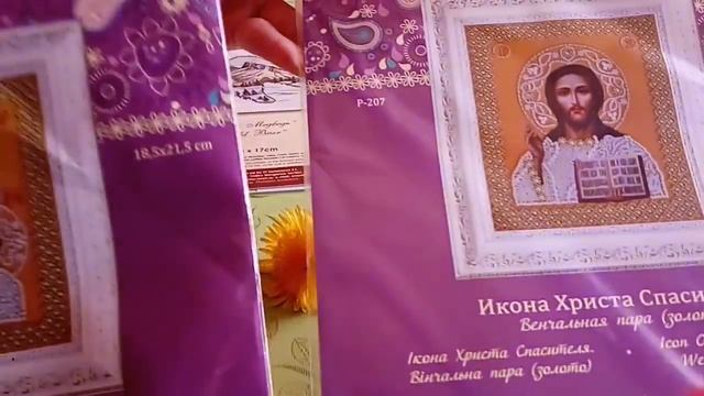 Рукодельные покупки июня/наборы для вышивки крестом и бисером смотреть онлайн