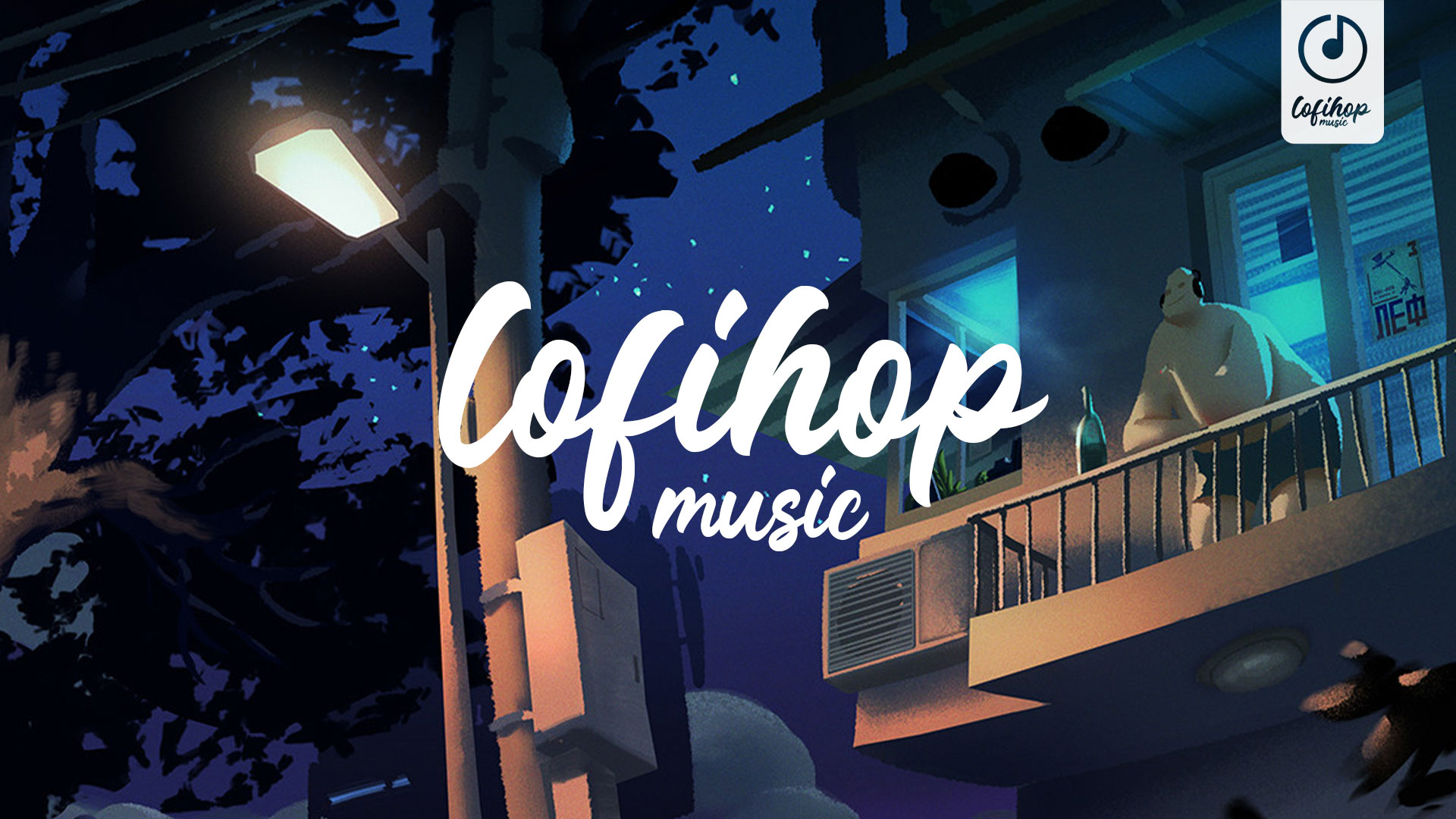 Ian Ewing - Always Home ?[lofi hip hop/relaxing beats] смотреть онлайн
