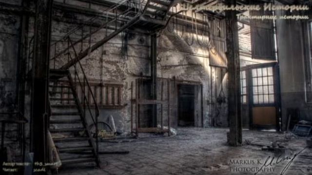 [Начитка] Шелтервильские Истории #0: Трактирные истории смотреть онлайн