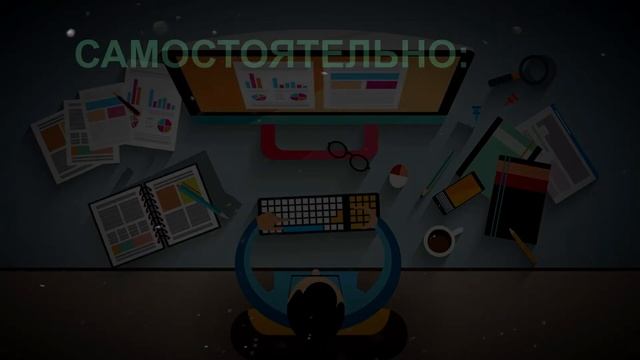 РЕКЛАМНЫЙ РОЛИК СТУДИИ КОМПЬЮТЕРНАЯ ГРАФИКА смотреть онлайн