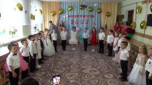 Выпускной праздник в детском саду
