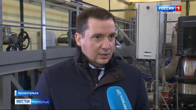 В Архангельске после реконструкции заработала водонасосная станция и два трубопровода смотреть онлайн