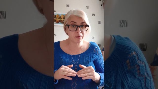 Составляющие эмоций: побуждающее событие, осознанность смотреть онлайн