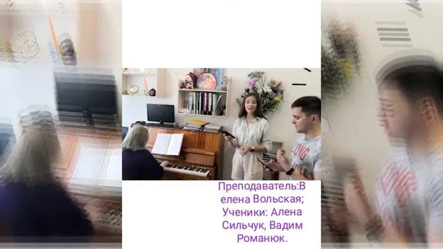 Уроки вокала. Природный голос."Vivo per lei" - Andrea Bocelli ( Алена Сильчук и Вадим Романюк cover смотреть онлайн