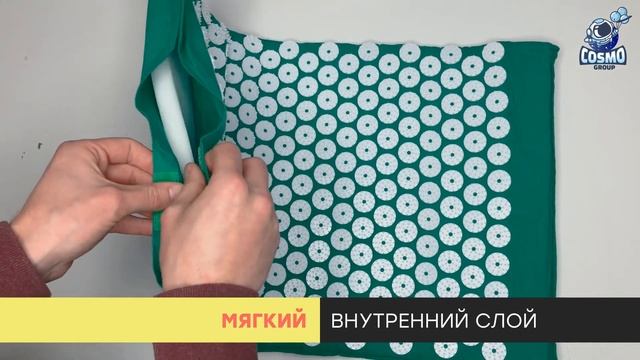 Массажный коврик - зеленый смотреть онлайн