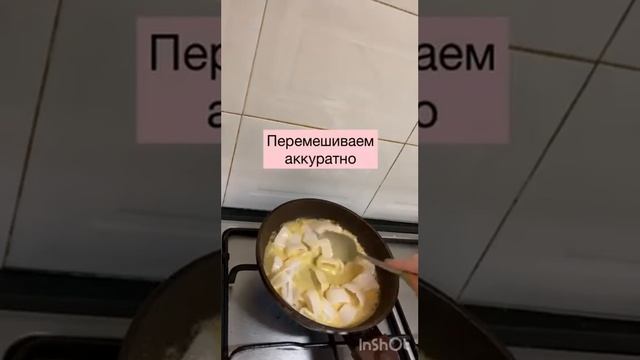 Готовим вместе с Банч. — Вкуснейшие кальмары с рисом и соусом Карри смотреть онлайн