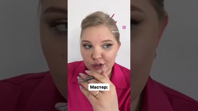 Какой объем наращивания ресниц выбрать?Какие они бывают и кому подойдут читайте ниже ?? смотреть онлайн