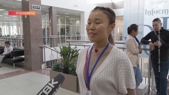 0109 «СИБИРСКИЙ АРГИШ» смотреть онлайн