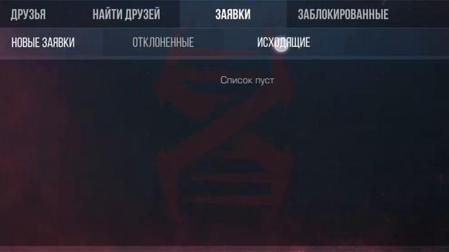 меня заскамли помогите накопить на нож прошу?? смотреть онлайн