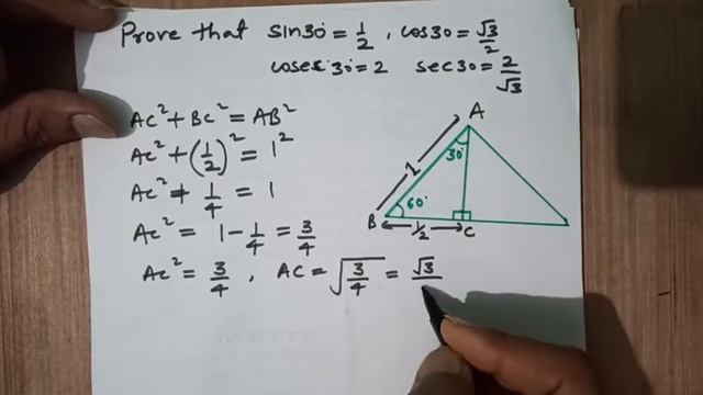 Can you prove sin30=1/2 смотреть онлайн