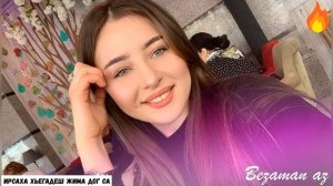 Ирсахьа Хьега Деш Жима Дог Са??