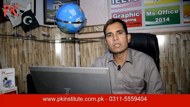PHP Course - PHP Programming Language Information Urdu смотреть онлайн