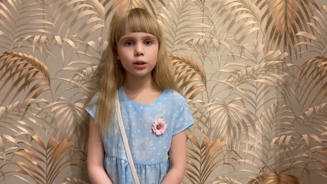 Стихотворение для детей к 8 марта смотреть онлайн