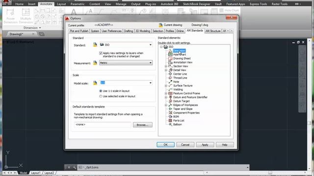 AutoCAD Mechanical - Turn of the Power Editor when placing Power Dimensions смотреть онлайн