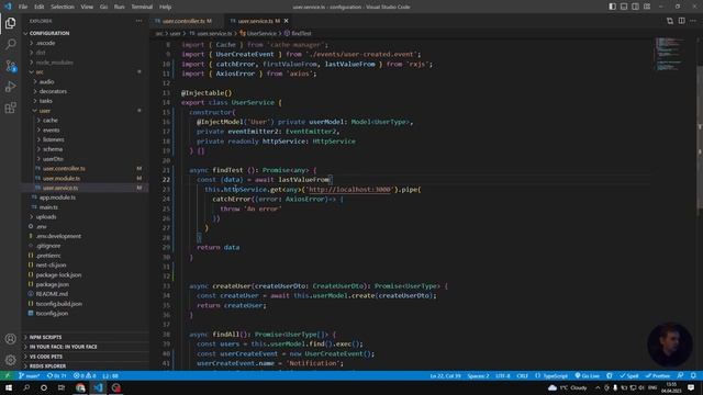 Nest js / HTTP Модуль / HTTP module Axios #24 смотреть онлайн