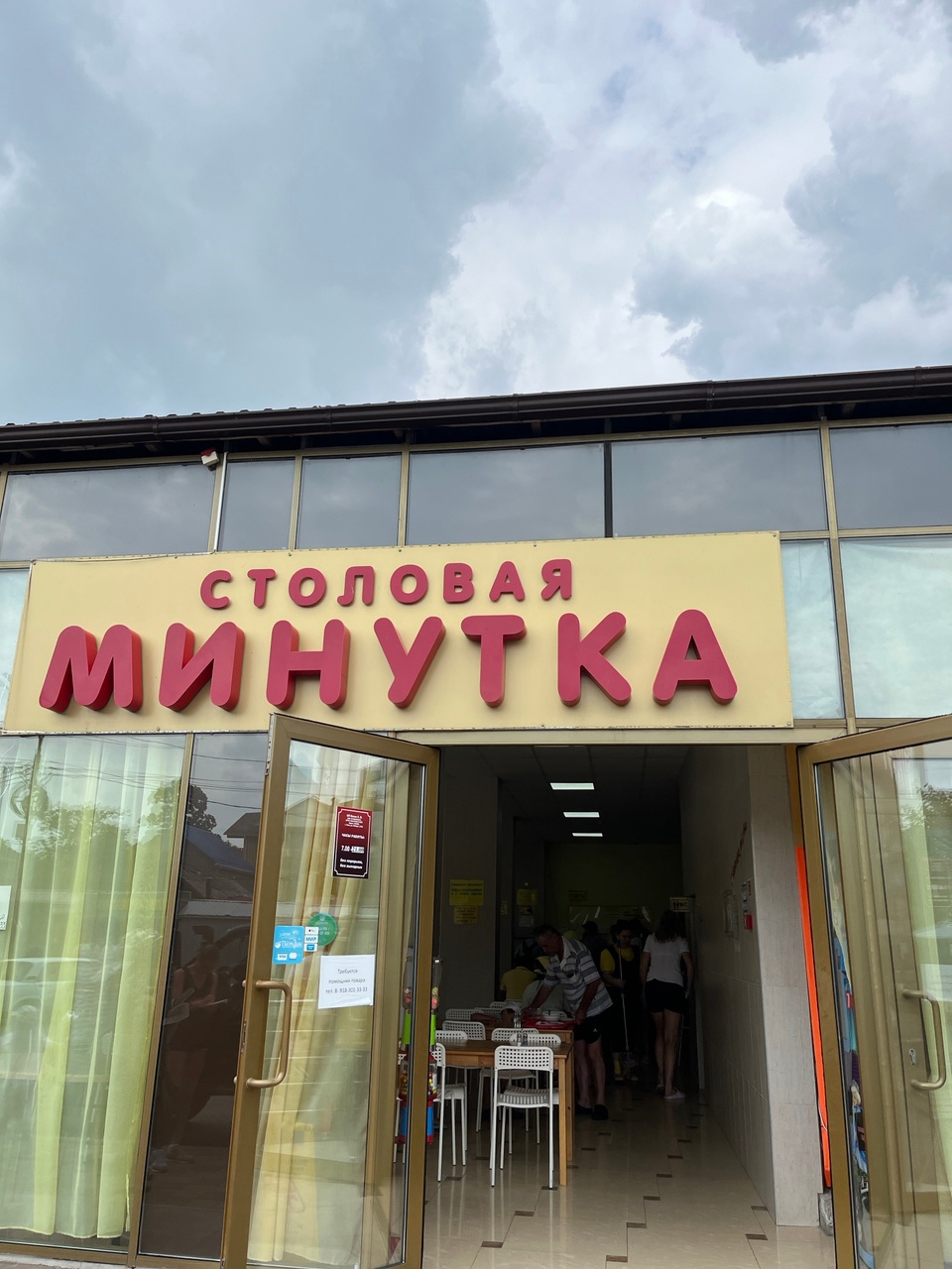 Обзор чайника SMEG. Что в нем такого и почему он стоит больше 200$ смотреть онлайн