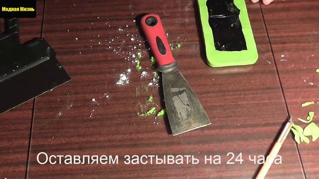 Как сделать чехол для телефона | Цветной чехол с инициалами | Модная жизнь смотреть онлайн