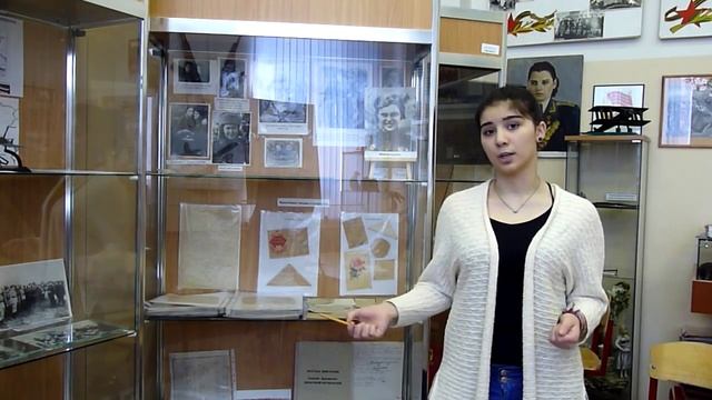 Виртуальная экскурсия школьного музея '' 46 женского авиаполка''. смотреть онлайн