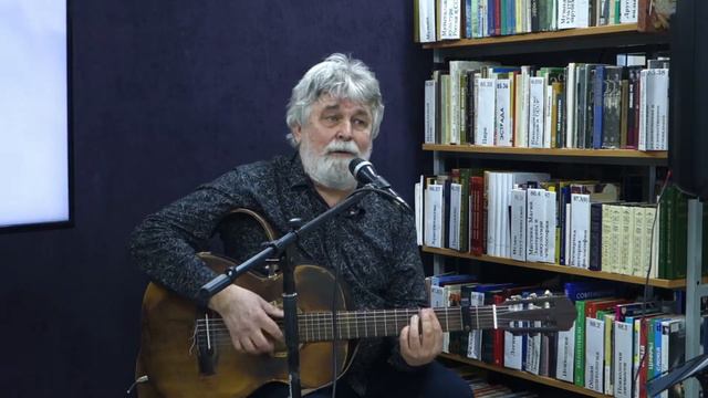 Юрий Бавыкин. День рожденья 2022 смотреть онлайн