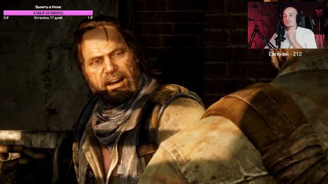 Чат здесь не читаю. НОЧНЫЕ ПОСИДЕЛКИ С МАУГЛИ смотреть онлайн