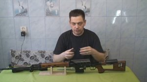 Установка оптического прицела на СВД/Тигр (часть 1/4)