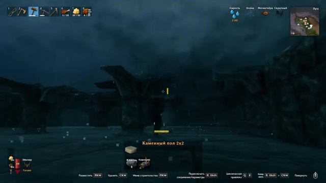 Прохожу новую рпг игру (2)