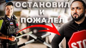 Поголовная ПРОБЛЕМА С ПАМЯТЬЮ? Или ЧТО ЭТО? ГАИШНИК остановил АВТОЮРИСТА без знания Законов