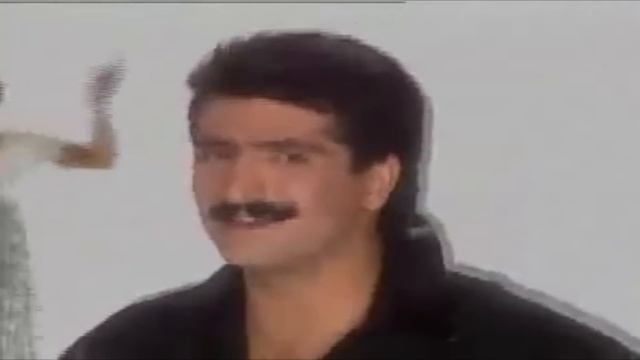 Mahsun Kırmızıgül - Mavi Göz
