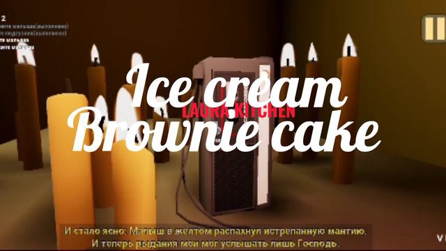 Игра ребенок в жёлтом 1тут все три ночи смотреть онлайн