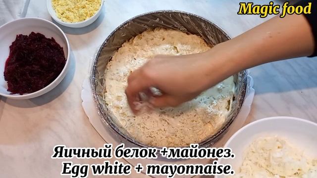 Не Дорого❗Но Очень Вкусный Салат на Новый Год❗ Inexpensive❗But Very Delicious Salad for New Year❗ смотреть онлайн