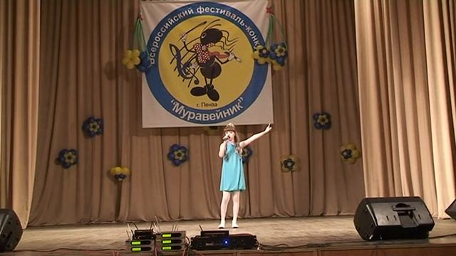 Болотная принцесса - Игошкина Ирина, студия Орфей  Муравейник 2014