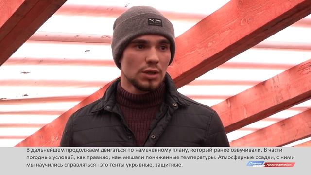 Контроль капитального ремонта кровли смотреть онлайн