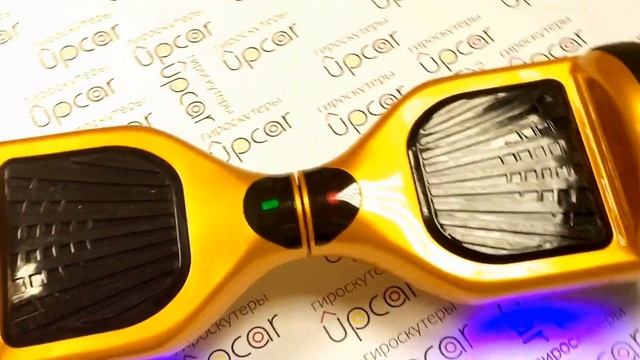 Гироскутер UPCAR Smart Q7 Золотой смотреть онлайн