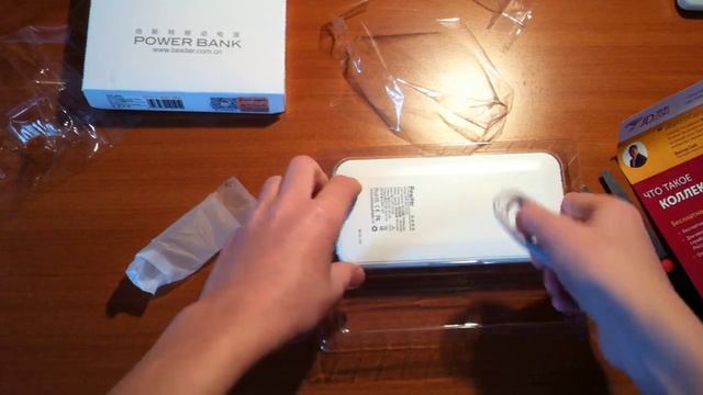 Купил powerbank за 3 рубля! JD.COM НЕ ОБМАН! смотреть онлайн