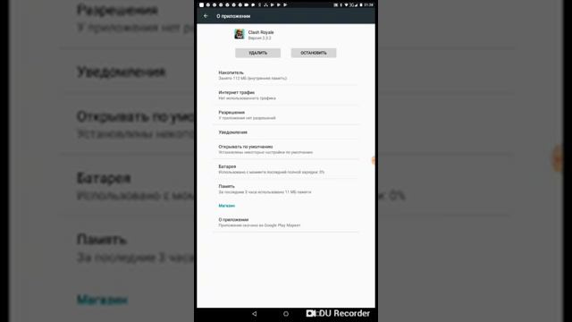 Что делать если твой аккаунт в Clash Royale заблокировали смотреть онлайн