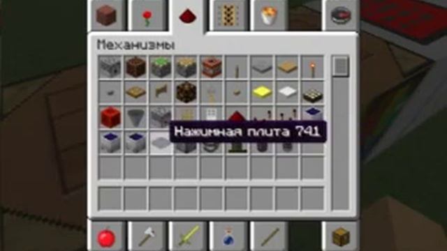 Суперская сборка minecraft 1.5.2 с 85 модами смотреть онлайн